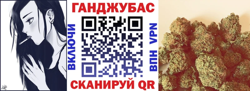 Хочу наркоту Морозовск Альфа ПВП АМФЕТАМИН МАРИХУАНА ссылка на мегу рабочий сайт МЕФ