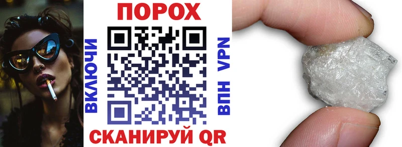 Amphetamine Premium Морозовск