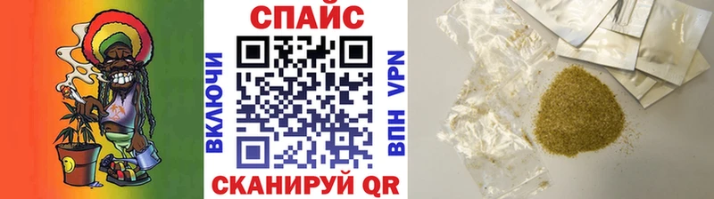 blacksprut   Морозовск  Бутират бутандиол  как найти наркотики 