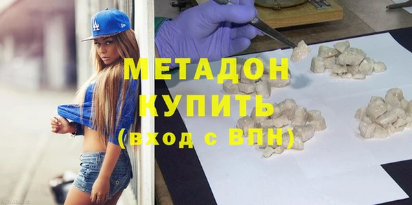 альфа пвп VHQ Алзамай