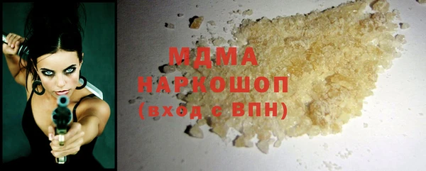 альфа пвп VHQ Алзамай