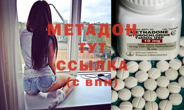 индика Алексеевка