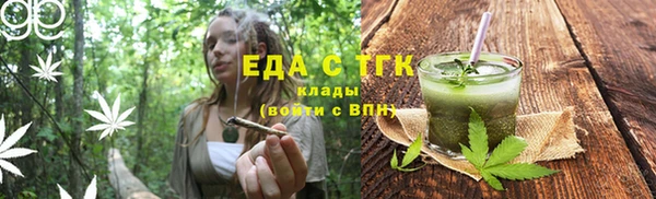 марихуана Данков