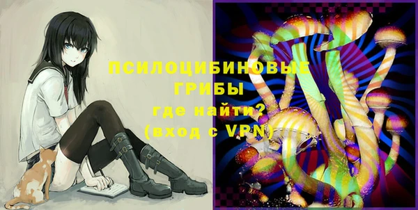 альфа пвп VHQ Алзамай