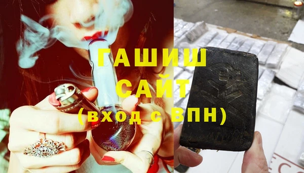 индика Алексеевка