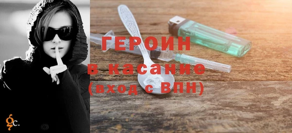 не бодяженный Семёнов