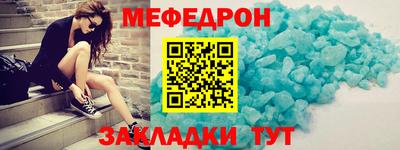 кокс Татарск