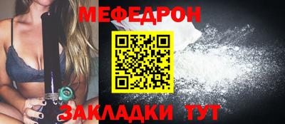 mix Тара