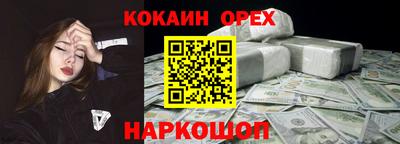 mix Тара