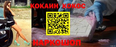 метамфетамин Тверь