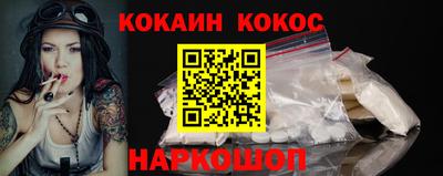 метамфетамин Тверь