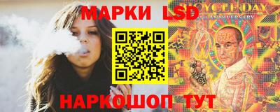 mix Тара