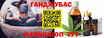кокс Татарск