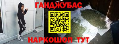 метамфетамин Тверь