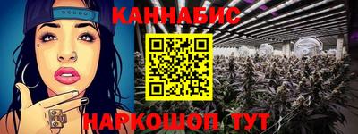 метамфетамин Тверь