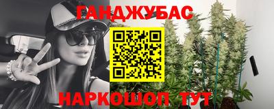кокс Татарск