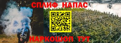 mix Тара
