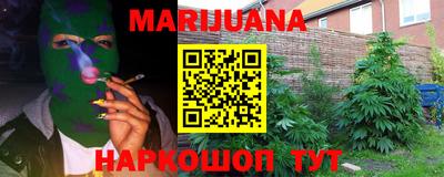 метамфетамин Тверь