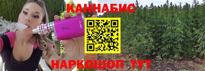 кокс Татарск