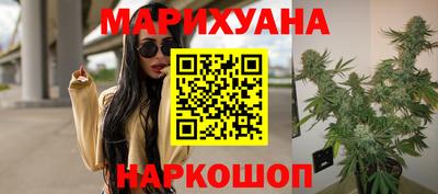 кокс Татарск