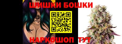 метамфетамин Тверь