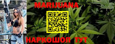 метамфетамин Тверь