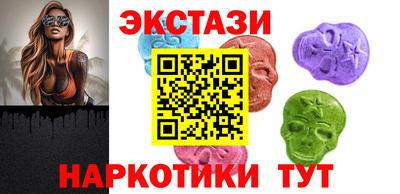 кокс Татарск