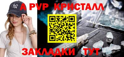mix Тара
