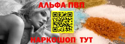 кокс Татарск