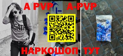 кокс Татарск