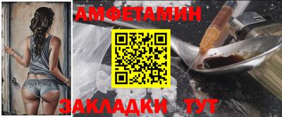 mix Тара