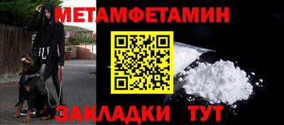кокс Татарск