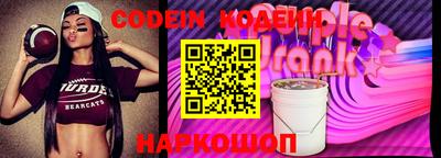 mix Тара