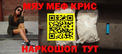 mix Тара