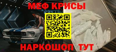 кокс Татарск