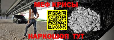 mix Тара