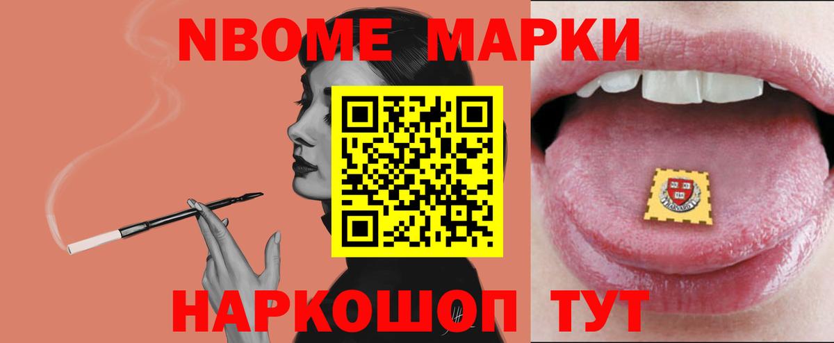 LSD-25 экстази кислота  Лсд 25 экстази ecstasy  Вход с VPN  LSD-25 экстази  Морозовск 